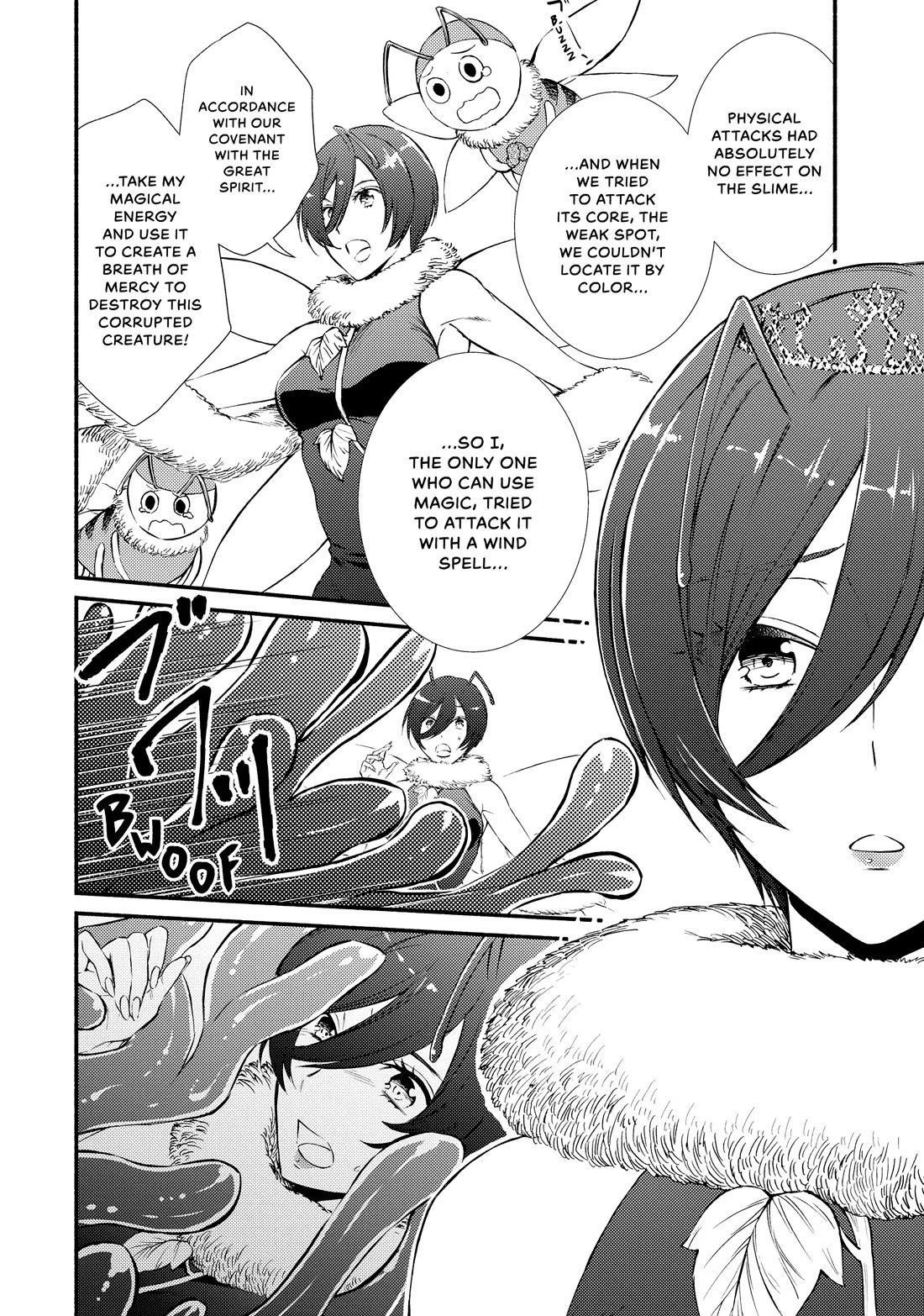 Seija Musou: Salaryman, Isekai de Ikinokoru Tame ni Ayumu Michi chapter 70 page 8