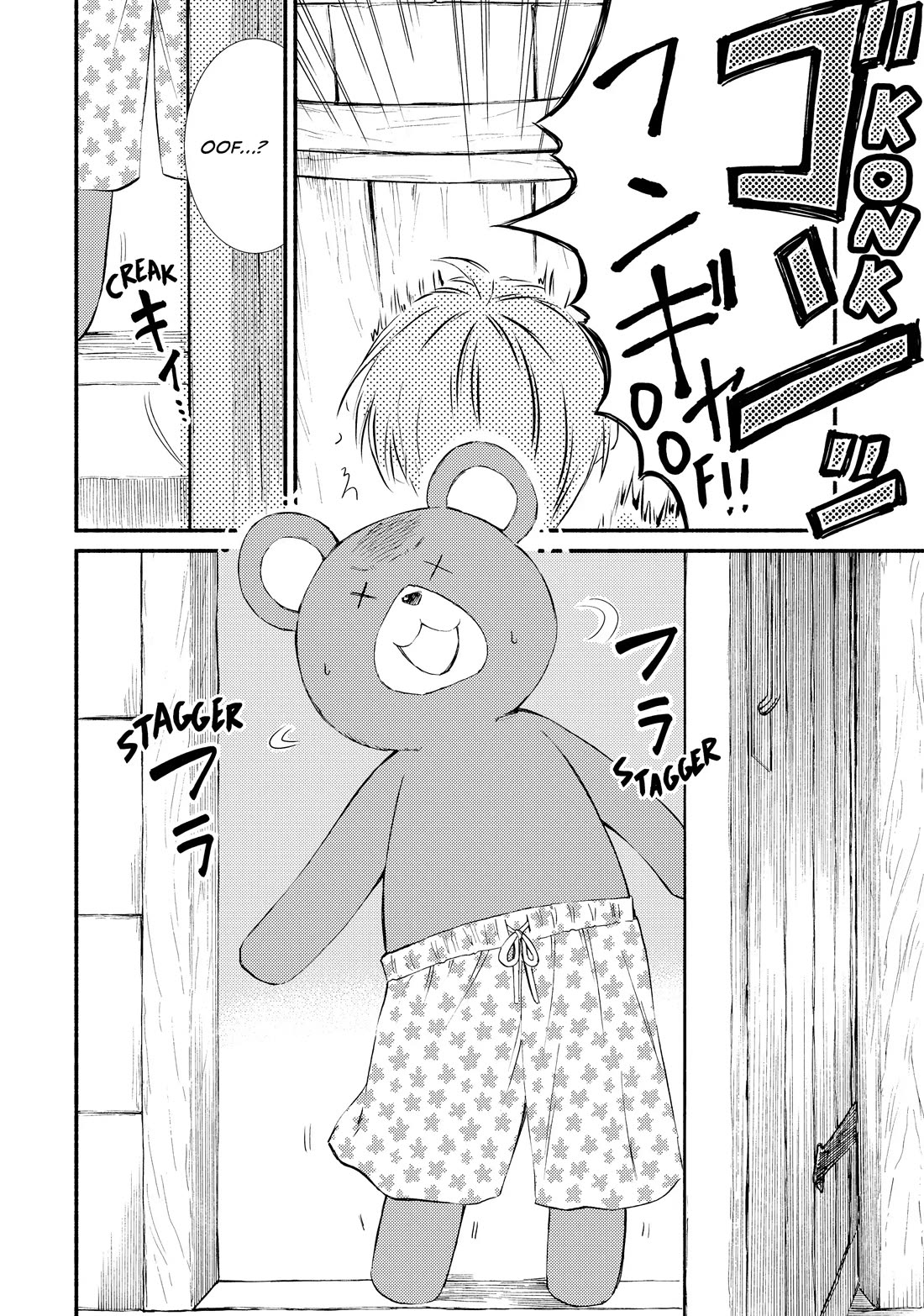 Seija Musou: Salaryman, Isekai de Ikinokoru Tame ni Ayumu Michi chapter 72 page 10