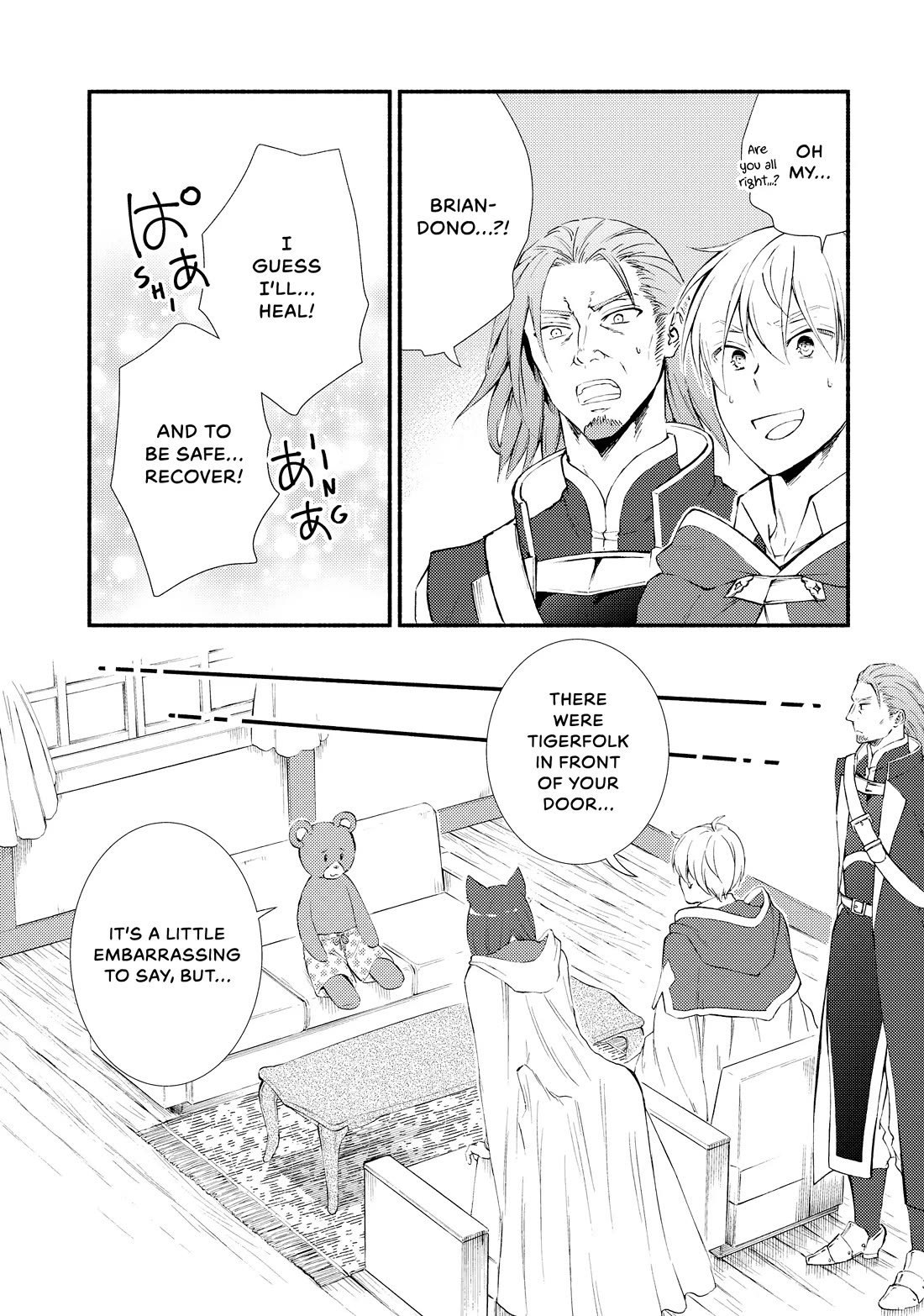 Seija Musou: Salaryman, Isekai de Ikinokoru Tame ni Ayumu Michi chapter 72 page 11