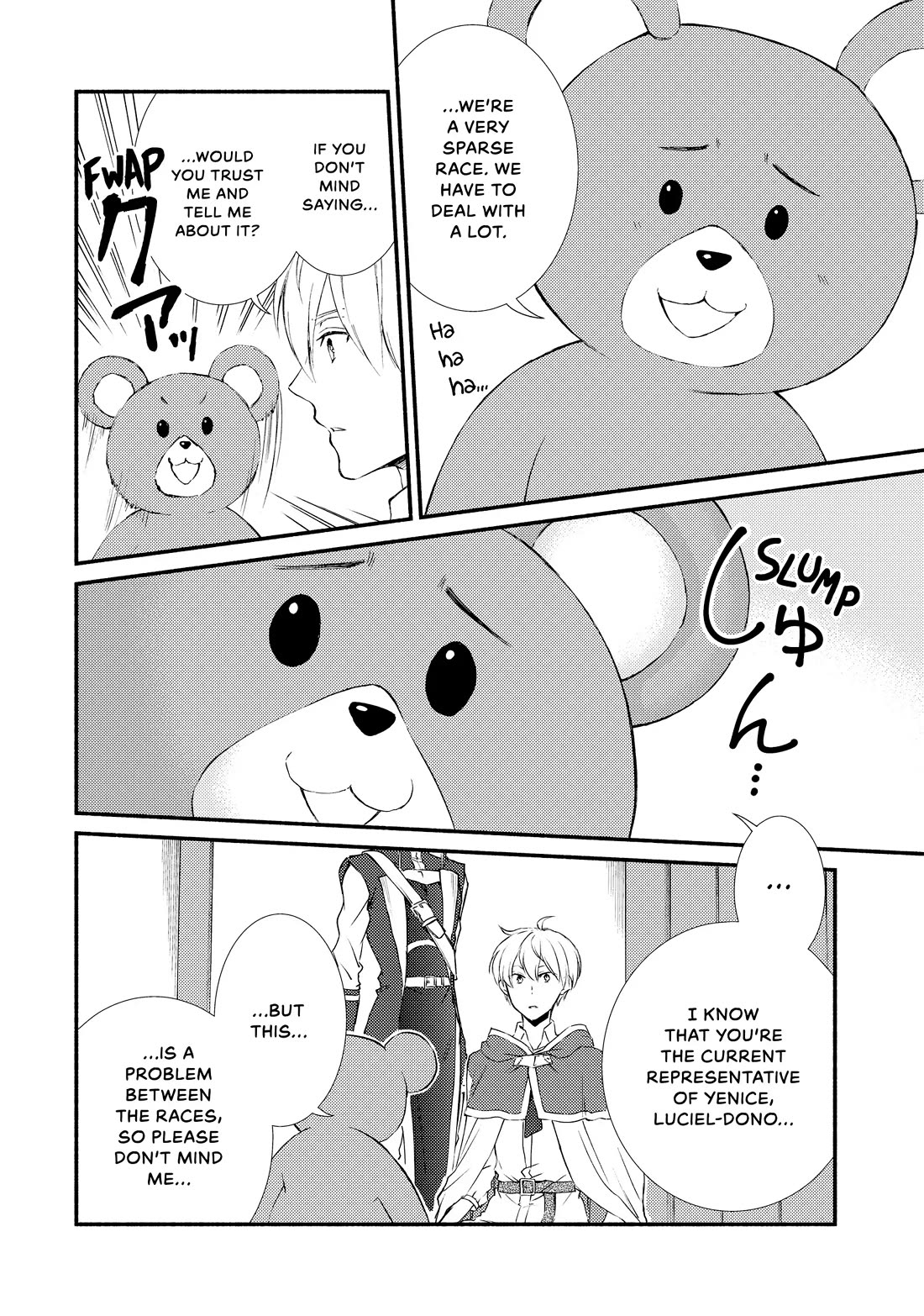 Seija Musou: Salaryman, Isekai de Ikinokoru Tame ni Ayumu Michi chapter 72 page 12