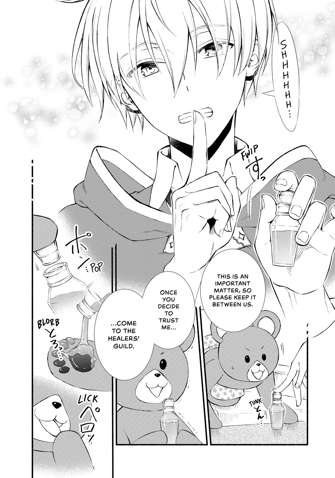 Seija Musou: Salaryman, Isekai de Ikinokoru Tame ni Ayumu Michi chapter 72 page 15