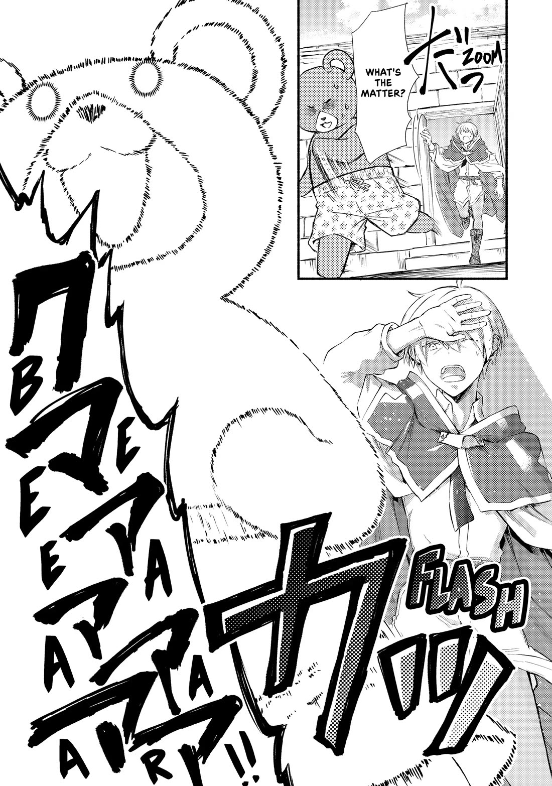 Seija Musou: Salaryman, Isekai de Ikinokoru Tame ni Ayumu Michi chapter 72 page 17