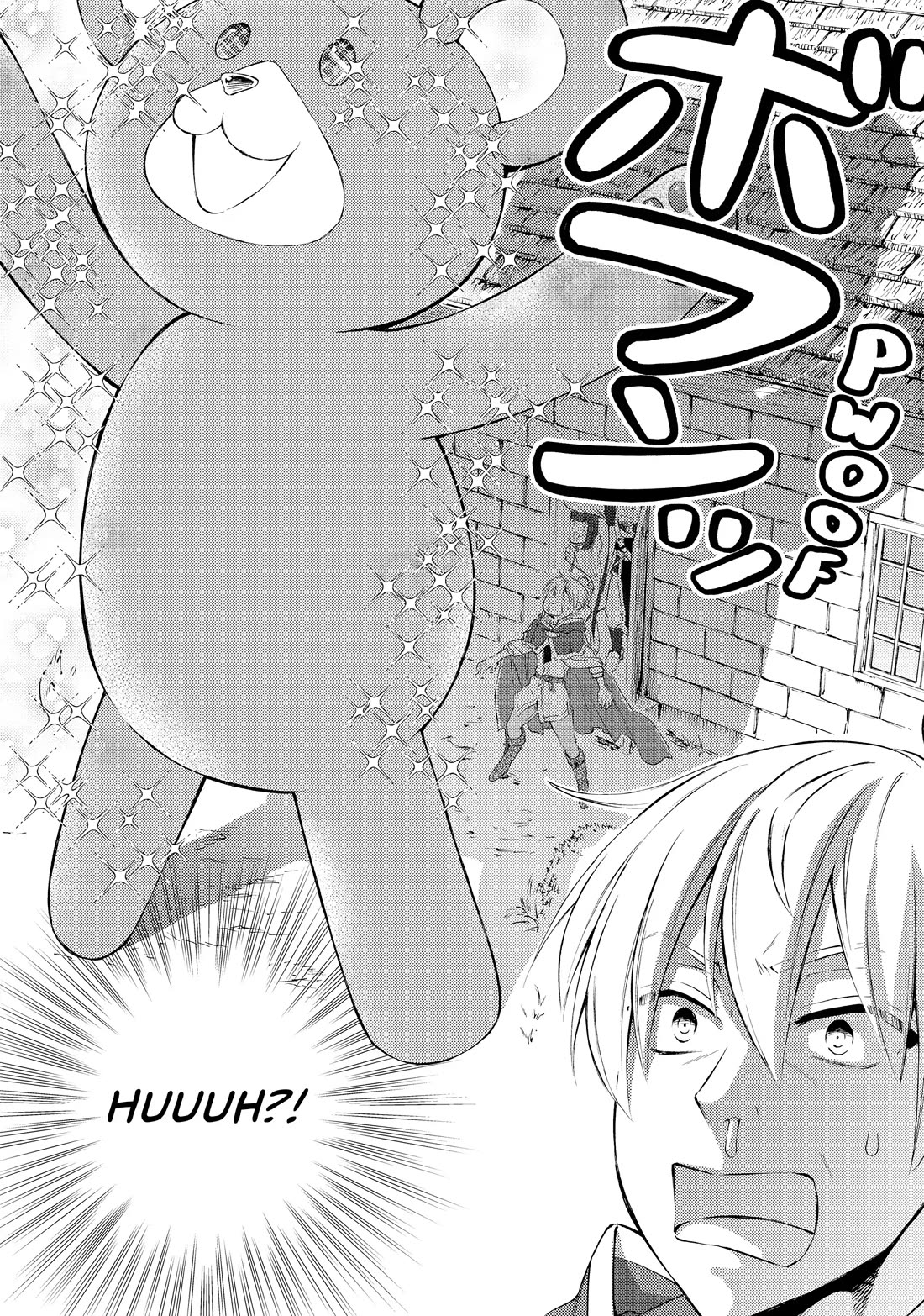 Seija Musou: Salaryman, Isekai de Ikinokoru Tame ni Ayumu Michi chapter 72 page 18