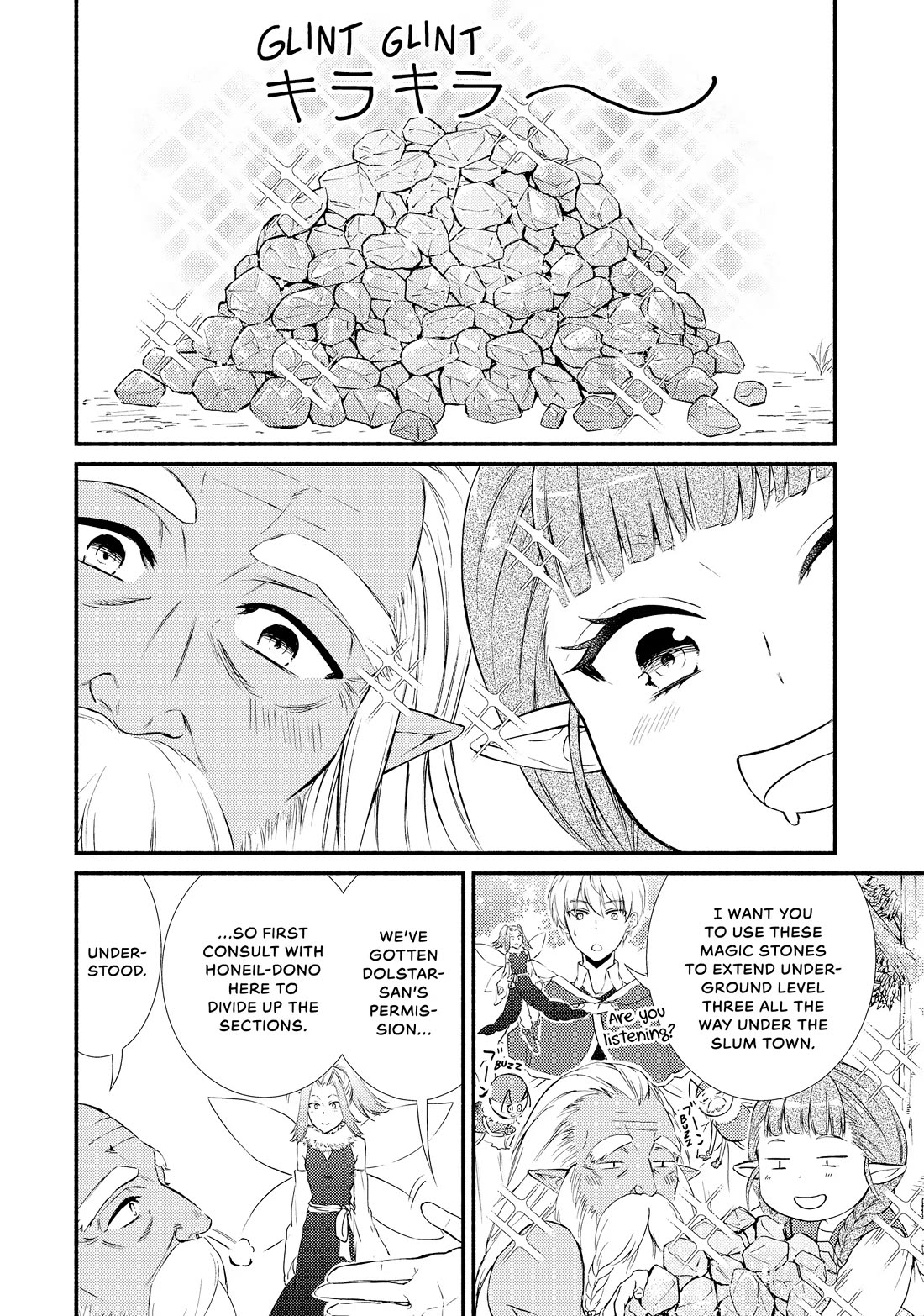 Seija Musou: Salaryman, Isekai de Ikinokoru Tame ni Ayumu Michi chapter 72 page 4