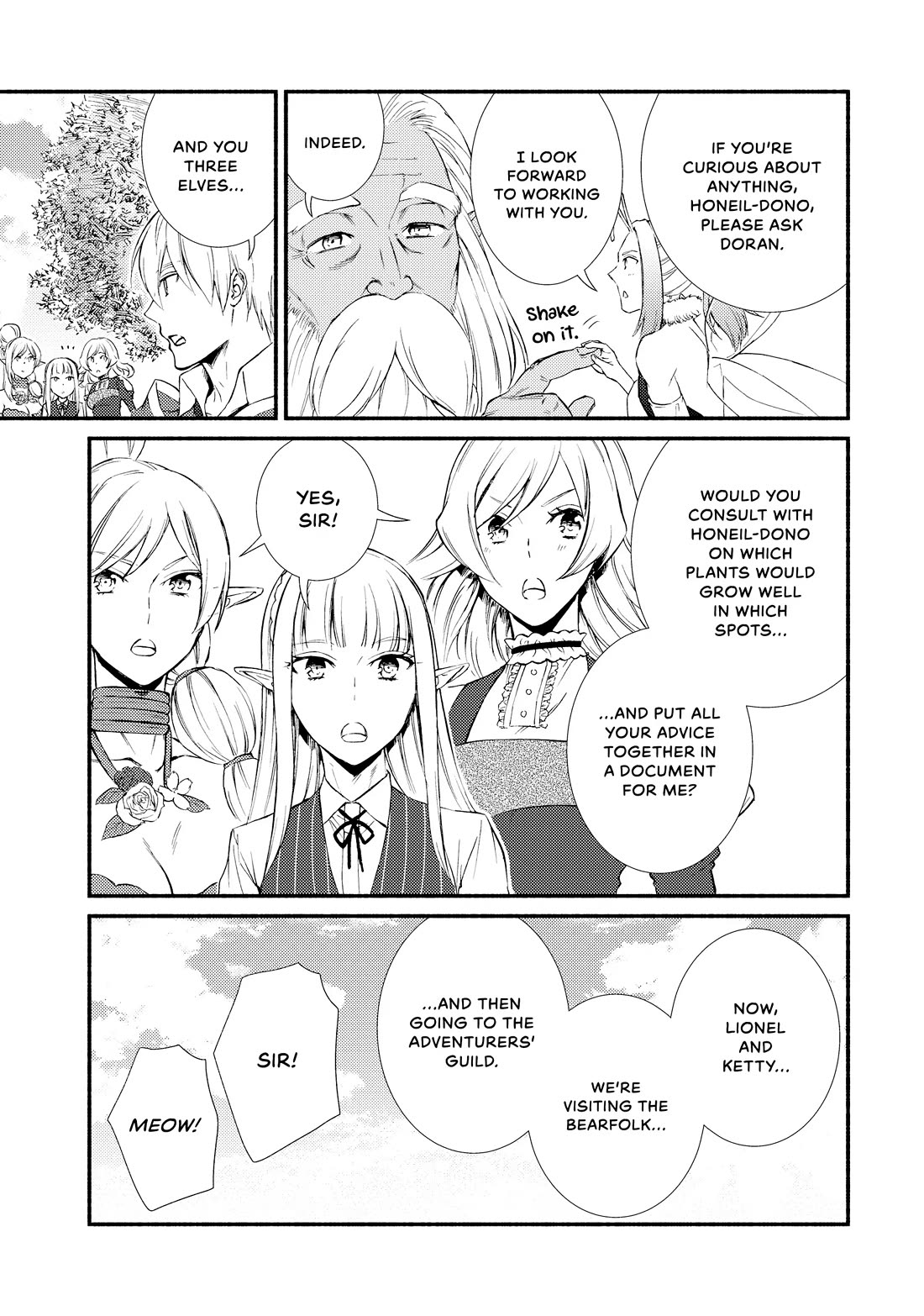 Seija Musou: Salaryman, Isekai de Ikinokoru Tame ni Ayumu Michi chapter 72 page 5