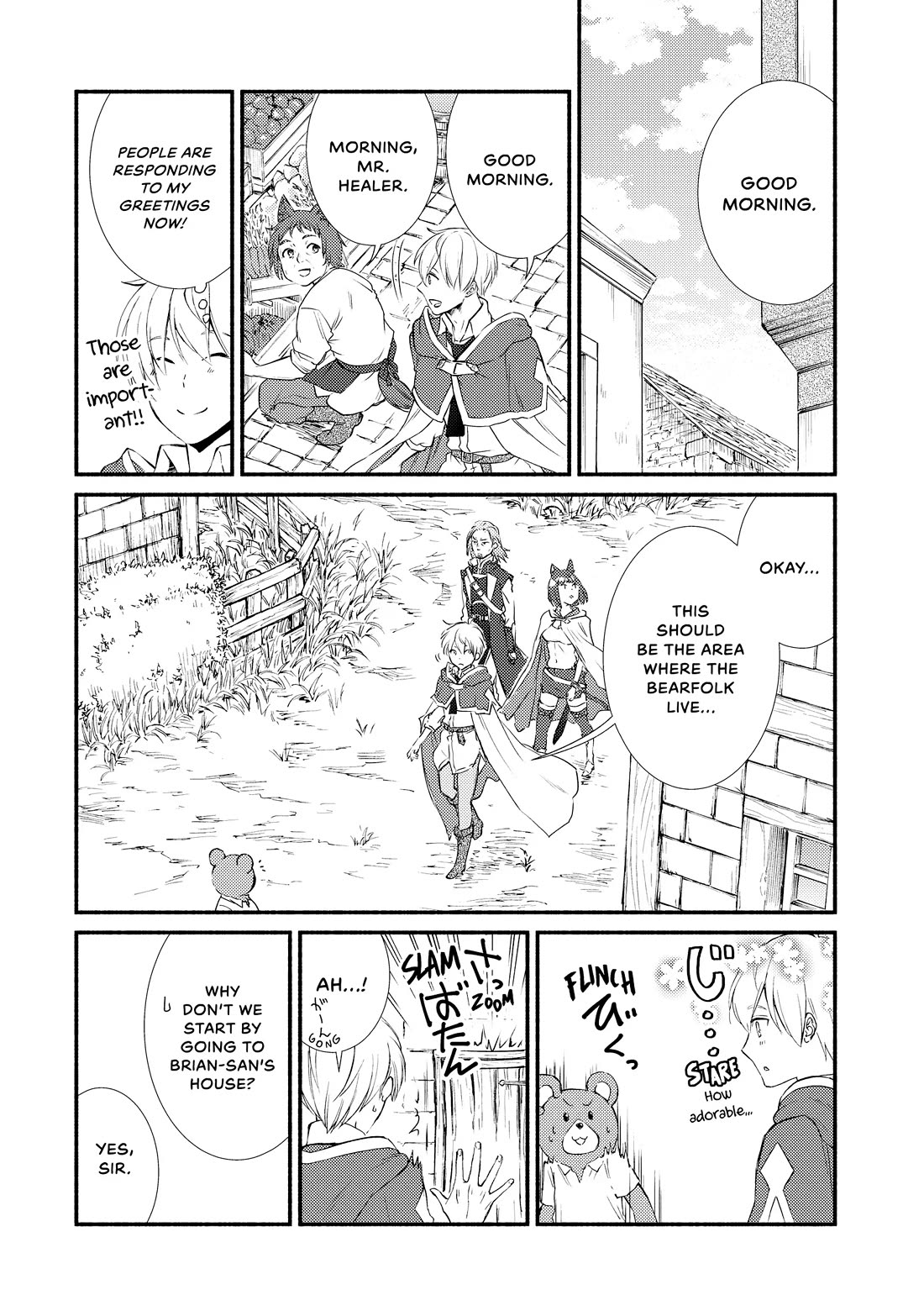 Seija Musou: Salaryman, Isekai de Ikinokoru Tame ni Ayumu Michi chapter 72 page 6