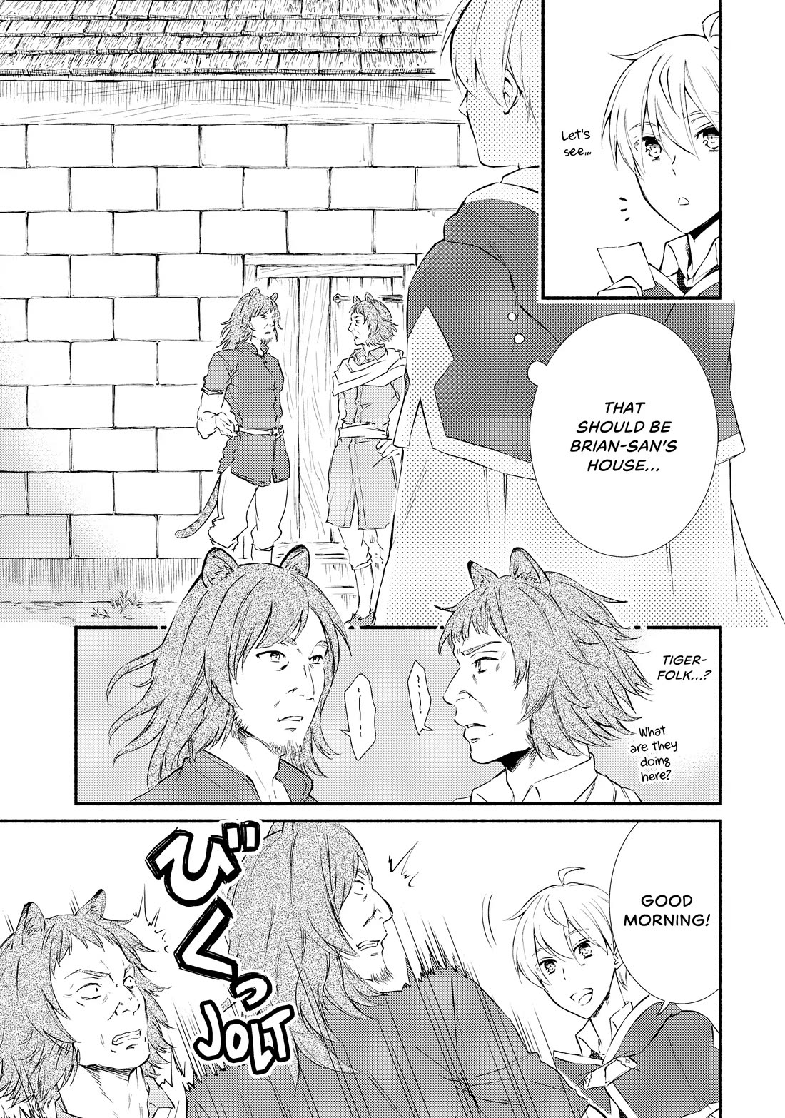 Seija Musou: Salaryman, Isekai de Ikinokoru Tame ni Ayumu Michi chapter 72 page 7