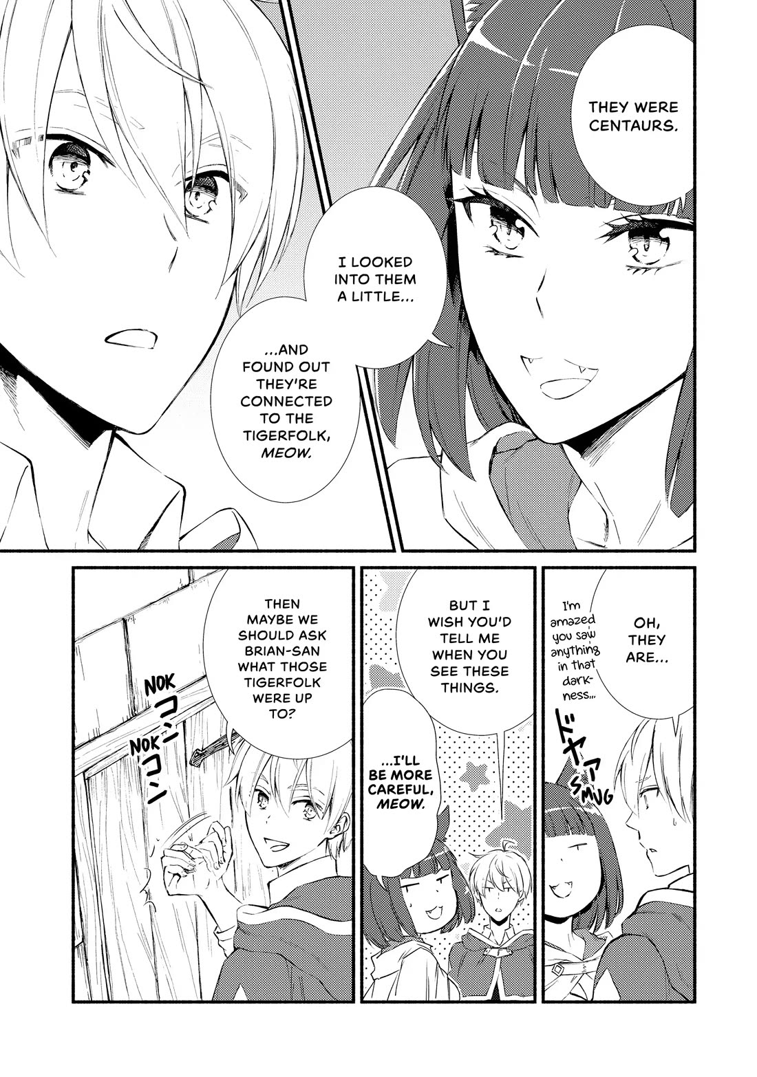 Seija Musou: Salaryman, Isekai de Ikinokoru Tame ni Ayumu Michi chapter 72 page 9