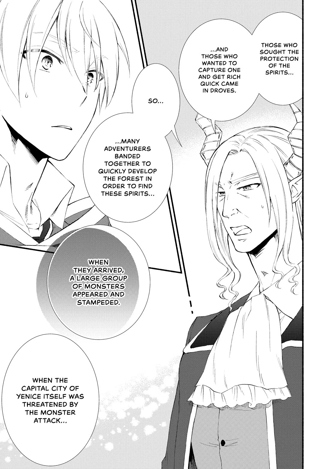 Seija Musou: Salaryman, Isekai de Ikinokoru Tame ni Ayumu Michi chapter 73 page 15