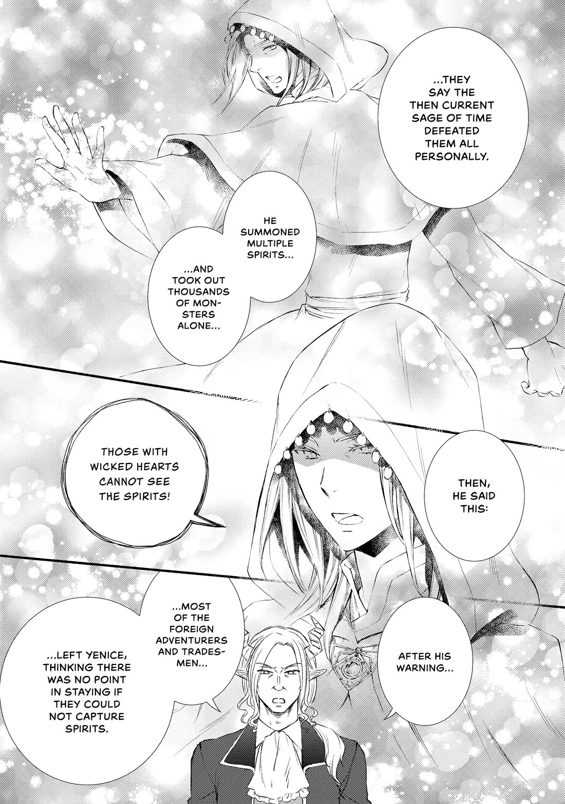 Seija Musou: Salaryman, Isekai de Ikinokoru Tame ni Ayumu Michi chapter 73 page 16