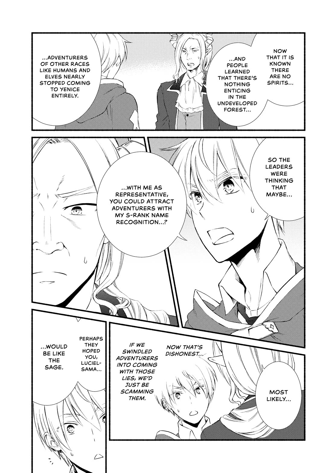 Seija Musou: Salaryman, Isekai de Ikinokoru Tame ni Ayumu Michi chapter 73 page 17