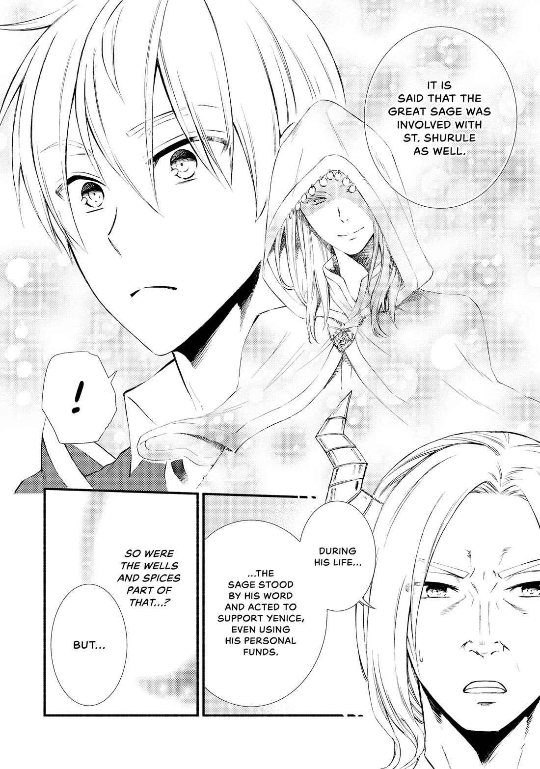 Seija Musou: Salaryman, Isekai de Ikinokoru Tame ni Ayumu Michi chapter 73 page 18