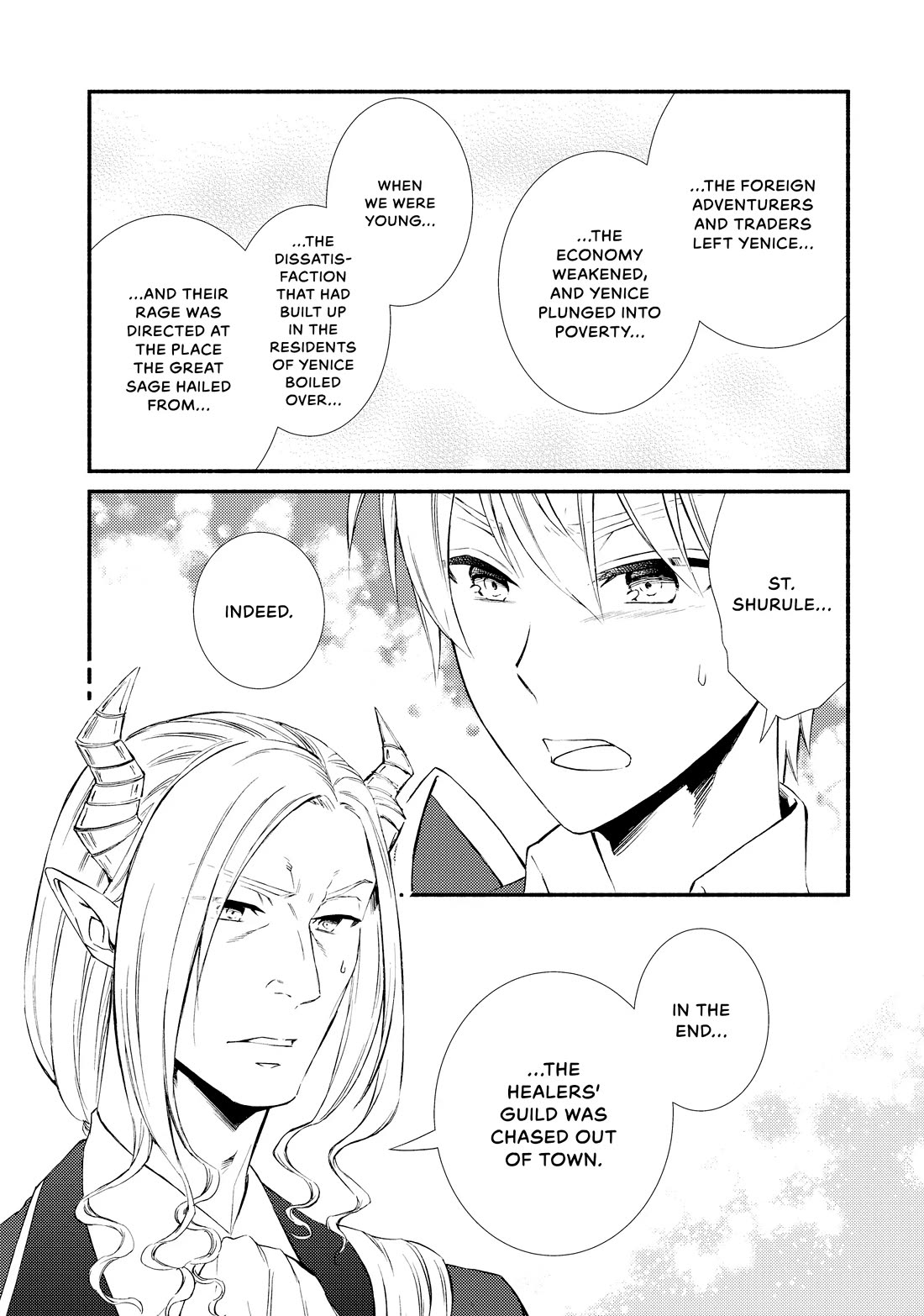 Seija Musou: Salaryman, Isekai de Ikinokoru Tame ni Ayumu Michi chapter 73 page 19