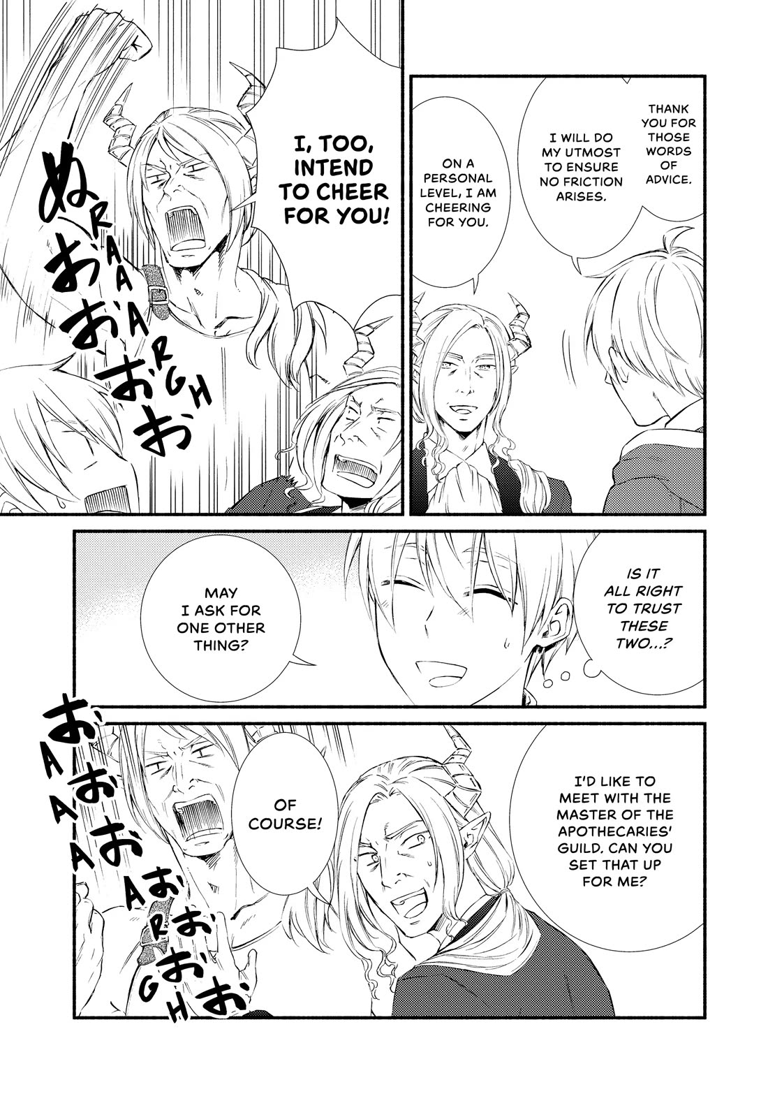 Seija Musou: Salaryman, Isekai de Ikinokoru Tame ni Ayumu Michi chapter 73 page 25