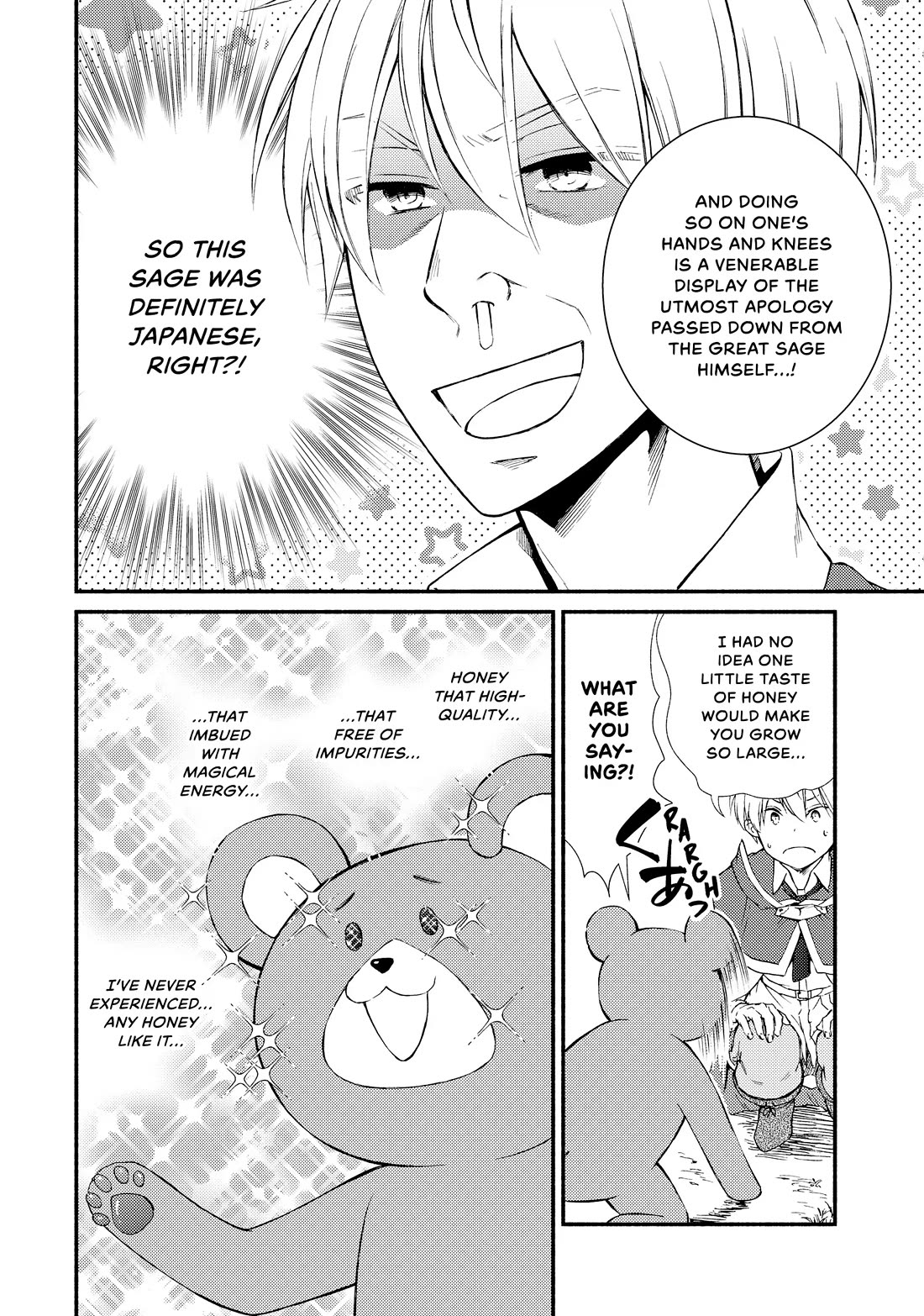 Seija Musou: Salaryman, Isekai de Ikinokoru Tame ni Ayumu Michi chapter 73 page 4