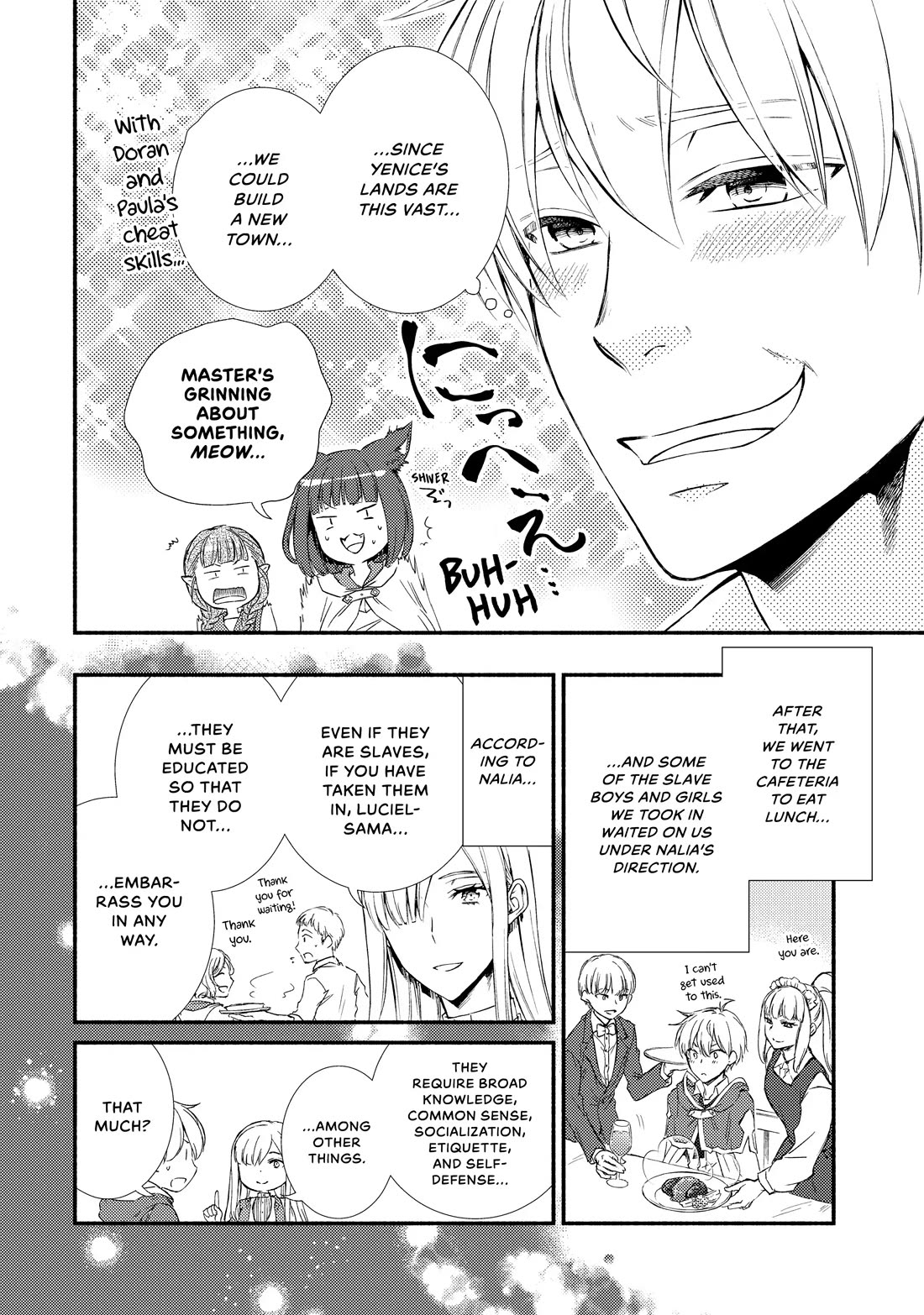 Seija Musou: Salaryman, Isekai de Ikinokoru Tame ni Ayumu Michi chapter 74 page 10