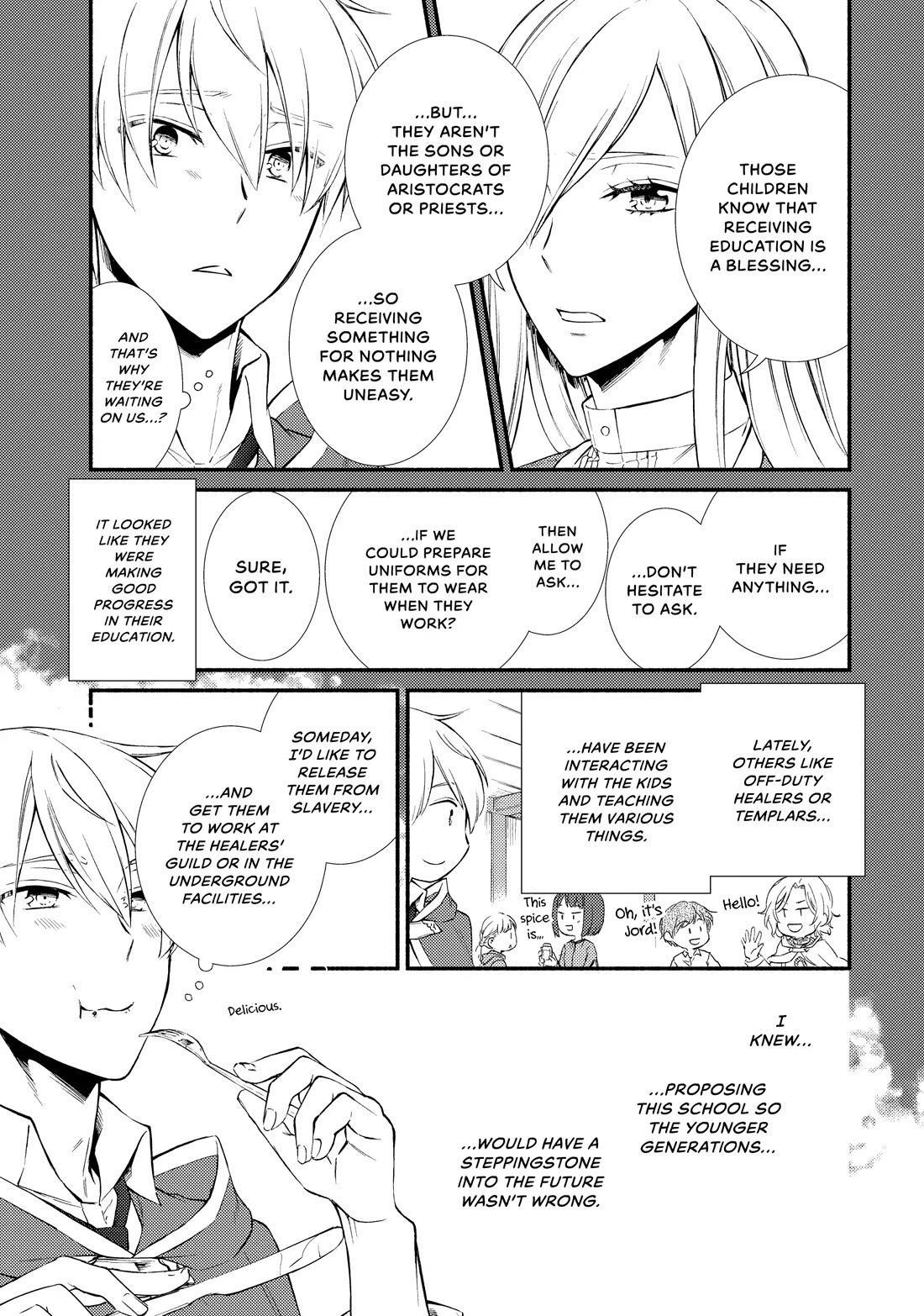 Seija Musou: Salaryman, Isekai de Ikinokoru Tame ni Ayumu Michi chapter 74 page 11