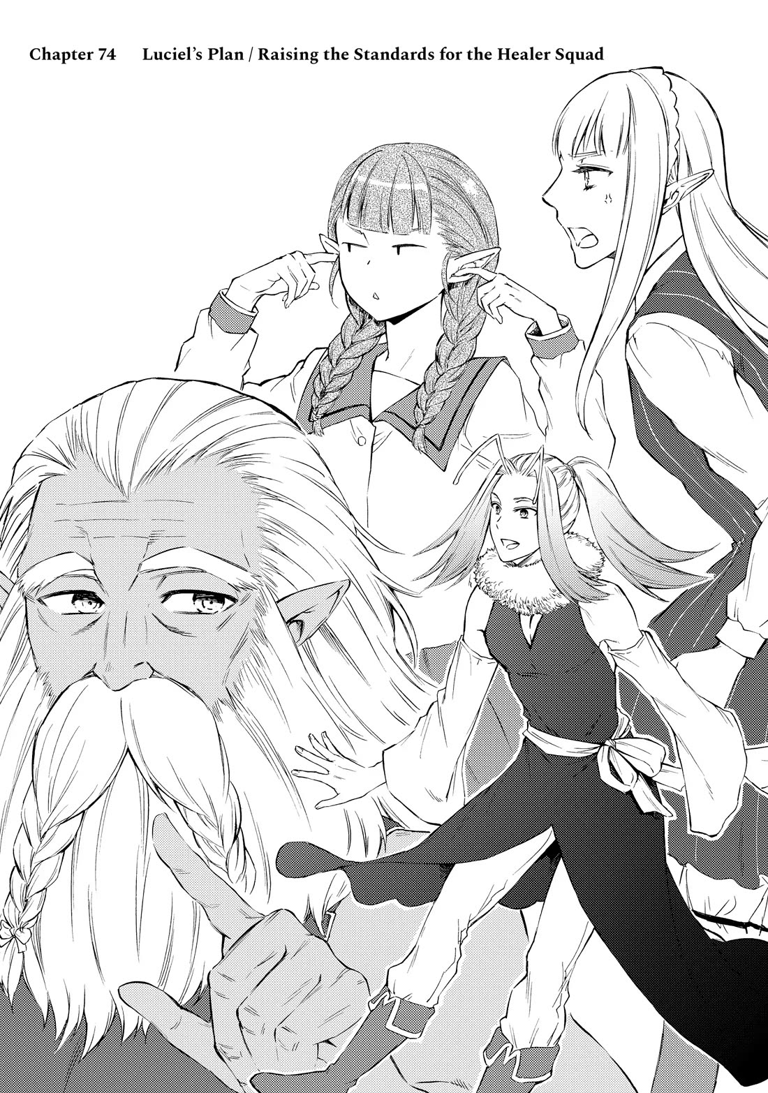 Seija Musou: Salaryman, Isekai de Ikinokoru Tame ni Ayumu Michi chapter 74 page 2