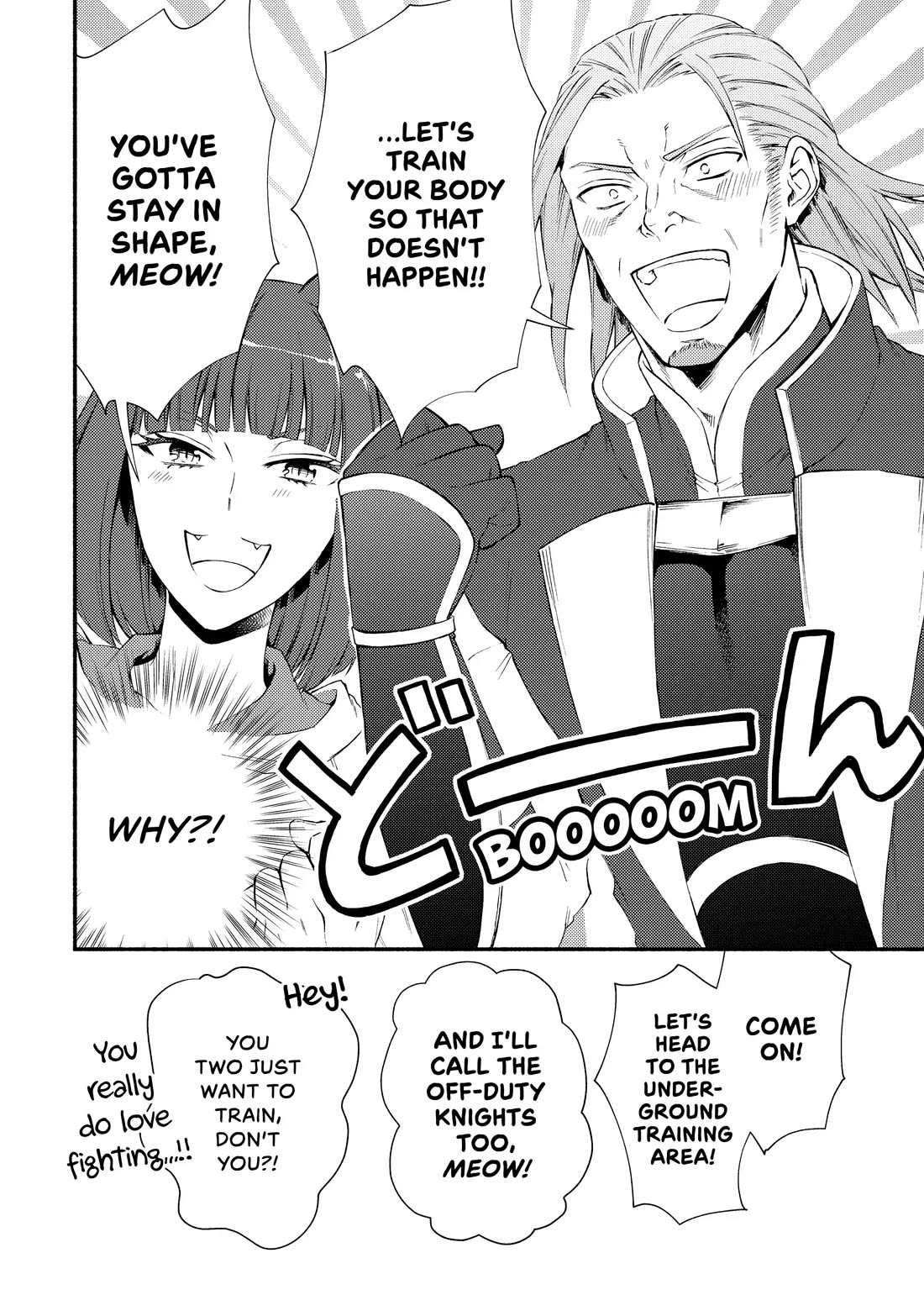 Seija Musou: Salaryman, Isekai de Ikinokoru Tame ni Ayumu Michi chapter 74 page 20