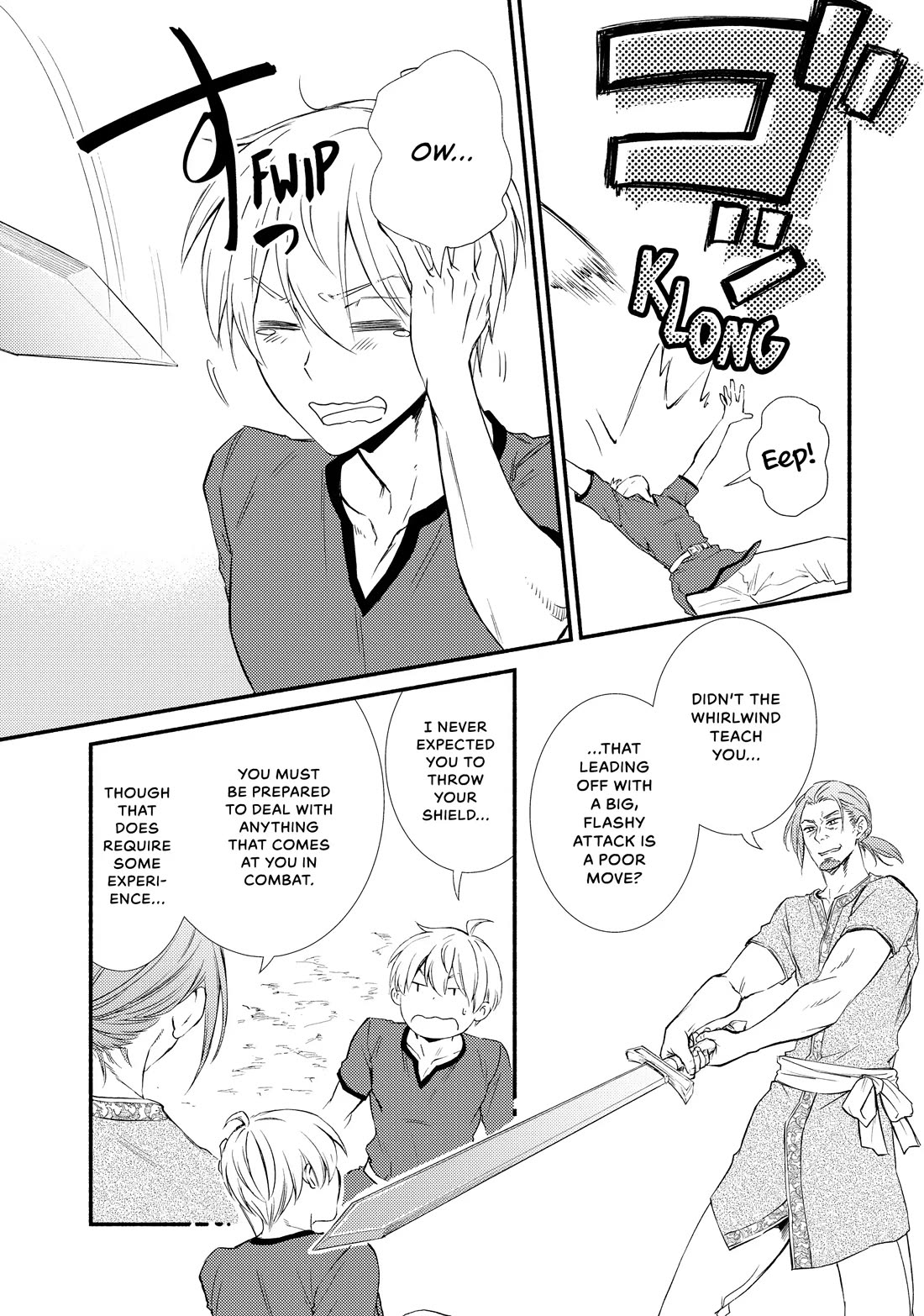 Seija Musou: Salaryman, Isekai de Ikinokoru Tame ni Ayumu Michi chapter 74 page 23