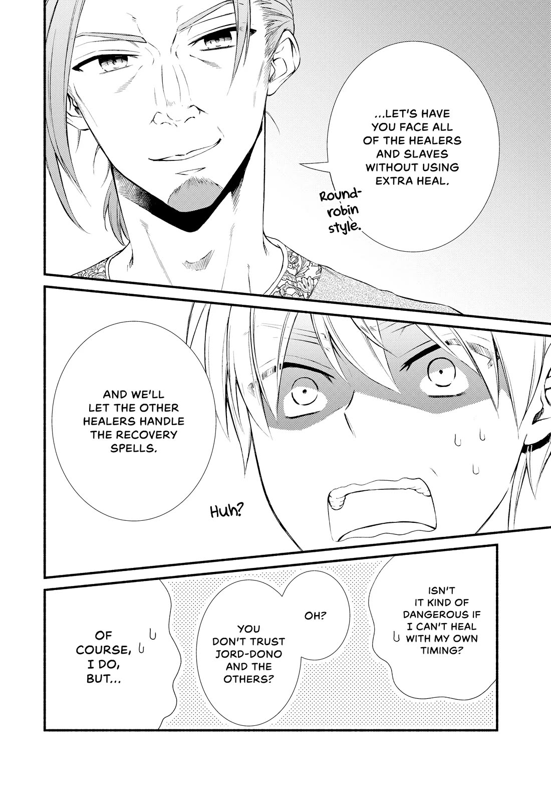 Seija Musou: Salaryman, Isekai de Ikinokoru Tame ni Ayumu Michi chapter 74 page 26