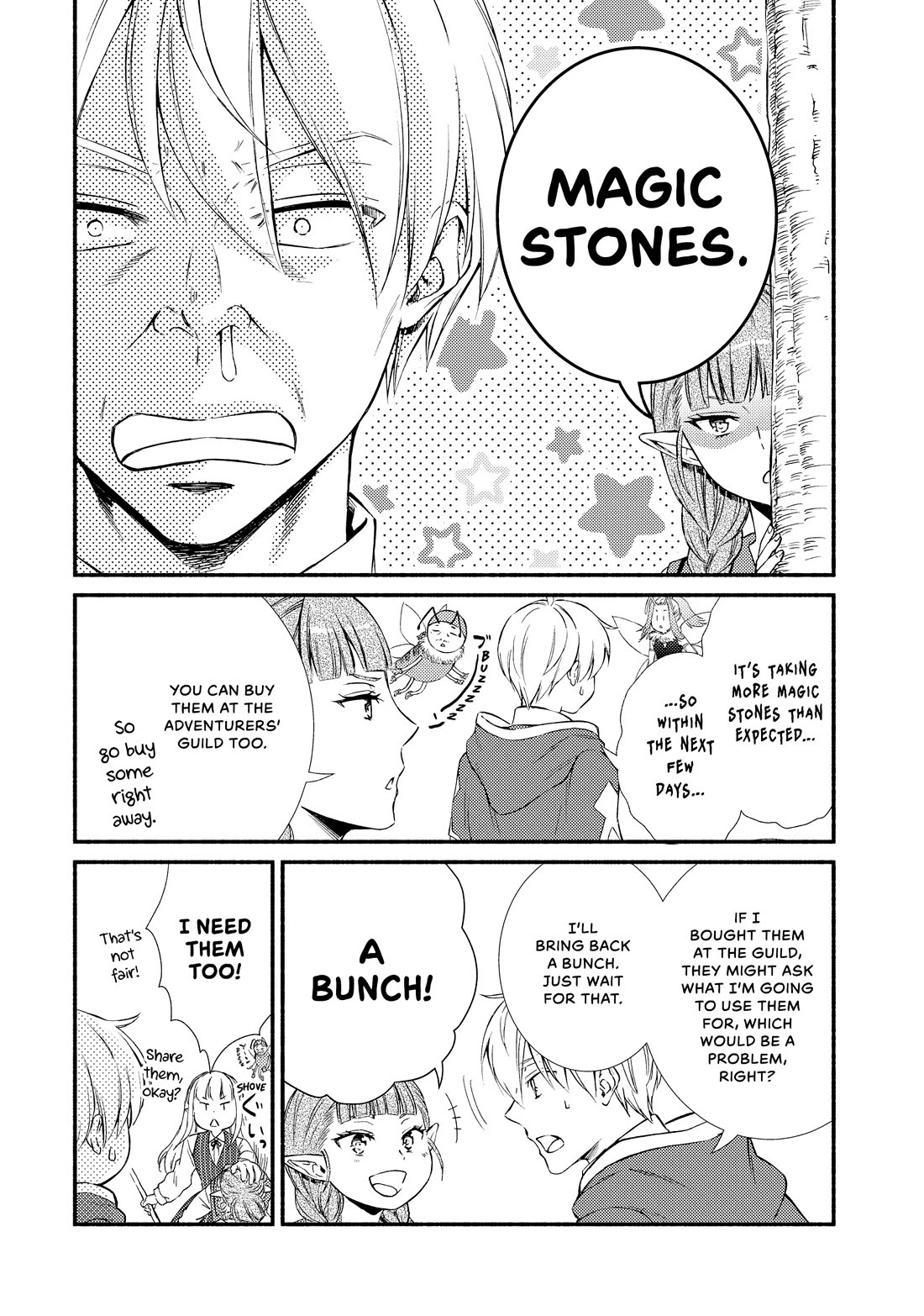 Seija Musou: Salaryman, Isekai de Ikinokoru Tame ni Ayumu Michi chapter 74 page 6