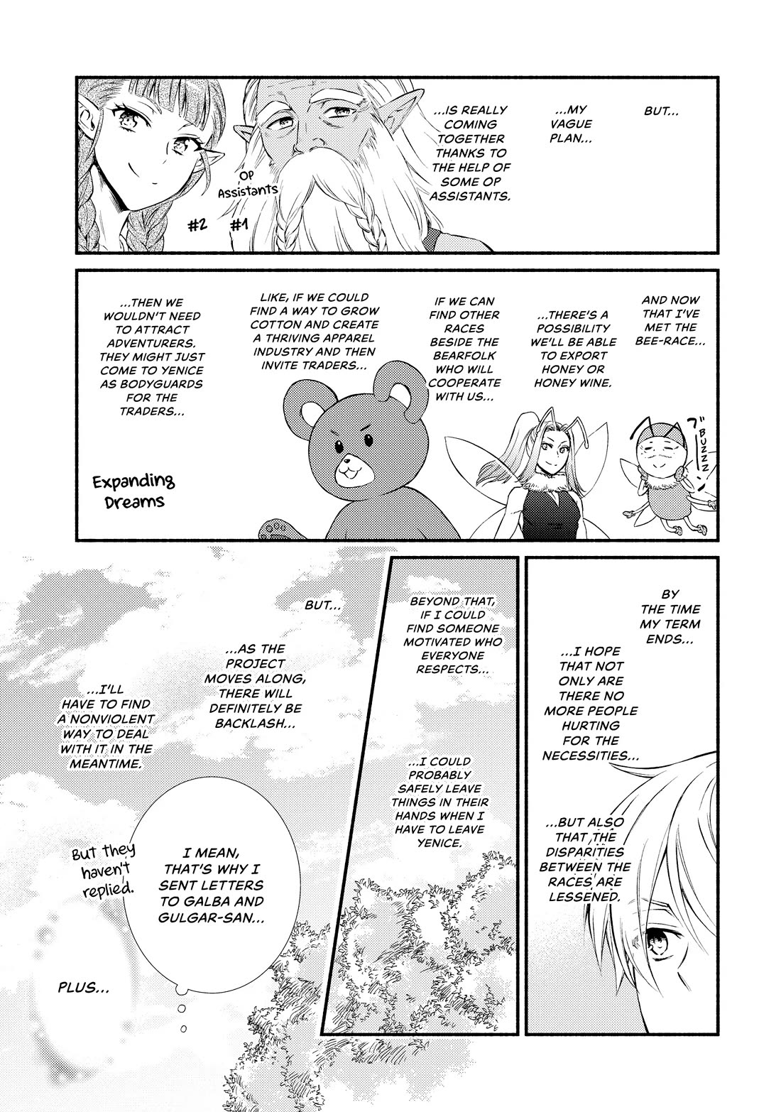 Seija Musou: Salaryman, Isekai de Ikinokoru Tame ni Ayumu Michi chapter 74 page 9