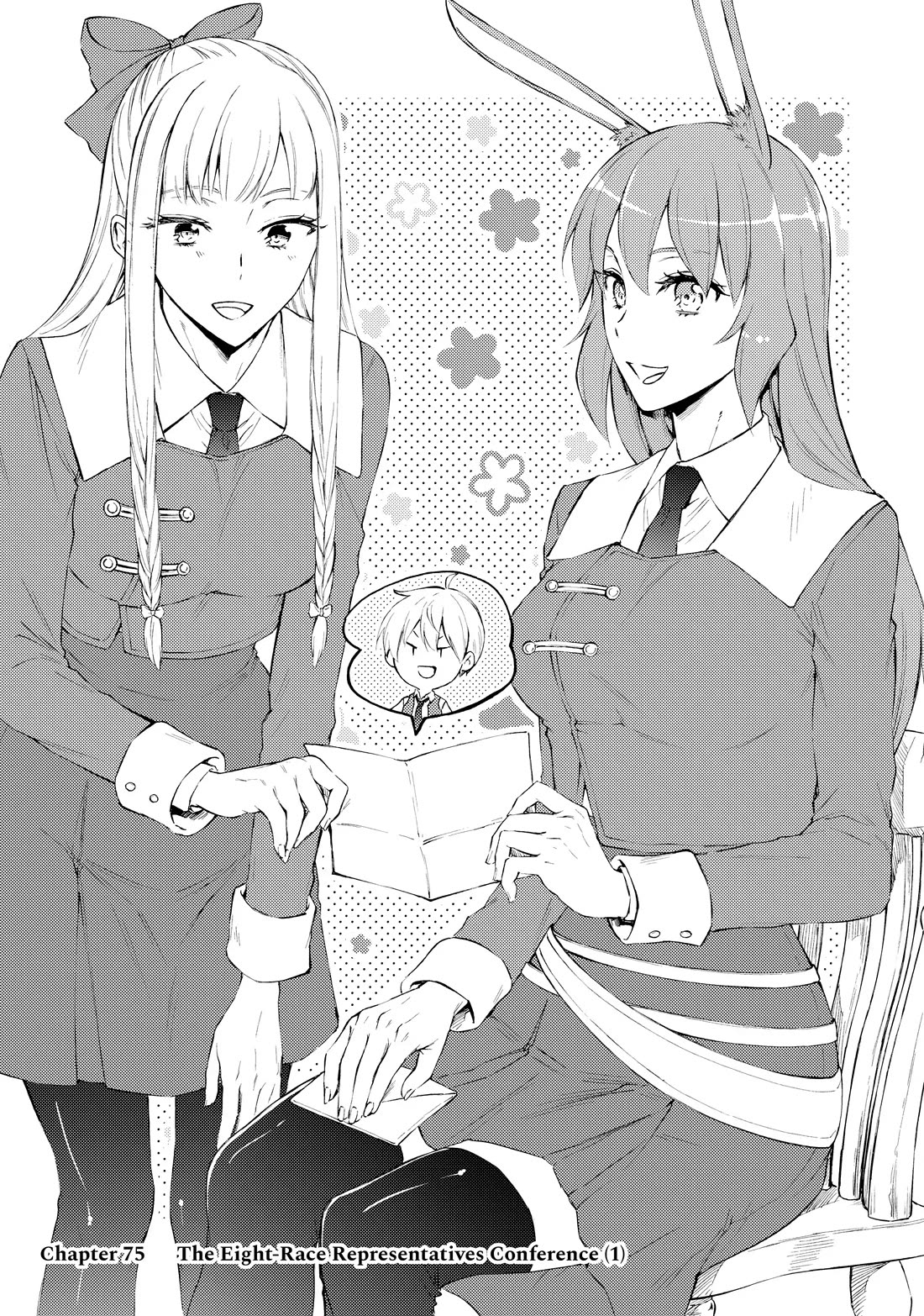 Seija Musou: Salaryman, Isekai de Ikinokoru Tame ni Ayumu Michi chapter 75 page 1