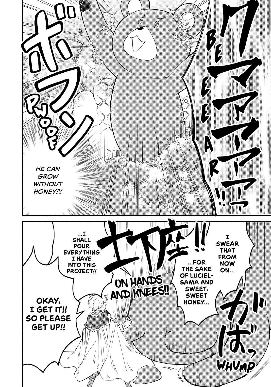 Seija Musou: Salaryman, Isekai de Ikinokoru Tame ni Ayumu Michi chapter 75 page 10