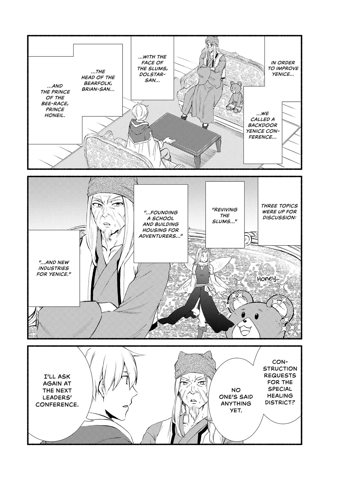 Seija Musou: Salaryman, Isekai de Ikinokoru Tame ni Ayumu Michi chapter 75 page 2