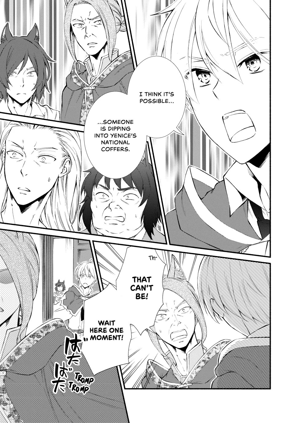 Seija Musou: Salaryman, Isekai de Ikinokoru Tame ni Ayumu Michi chapter 76 page 1