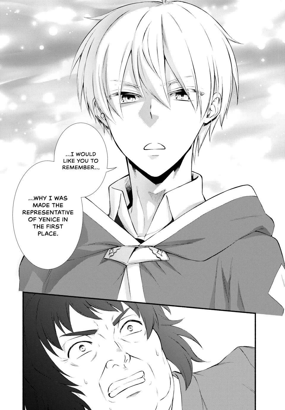 Seija Musou: Salaryman, Isekai de Ikinokoru Tame ni Ayumu Michi chapter 76 page 10