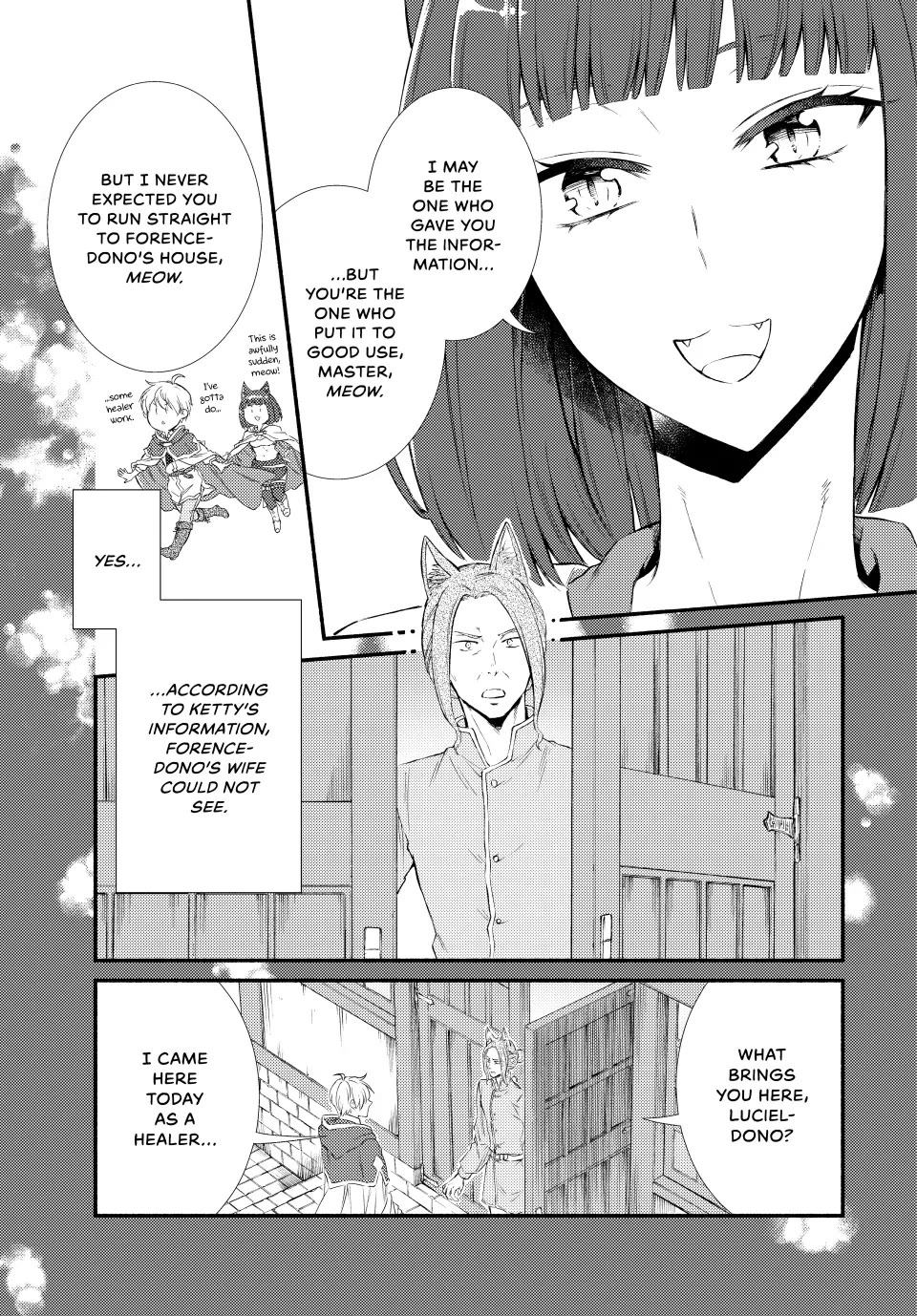 Seija Musou: Salaryman, Isekai de Ikinokoru Tame ni Ayumu Michi chapter 76 page 17