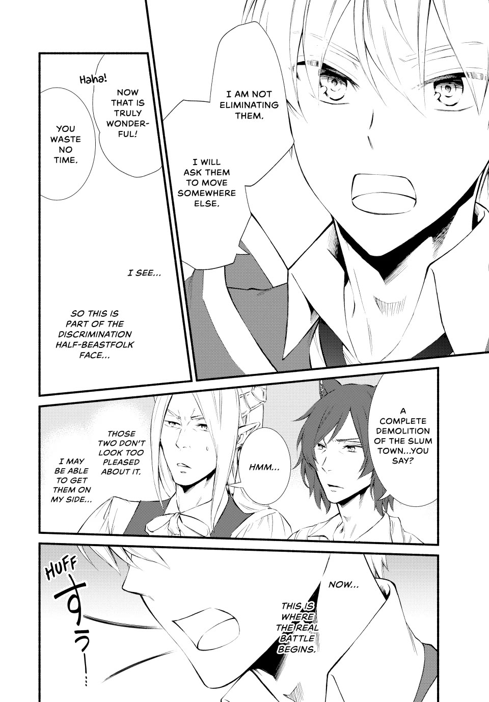 Seija Musou: Salaryman, Isekai de Ikinokoru Tame ni Ayumu Michi chapter 76 page 8