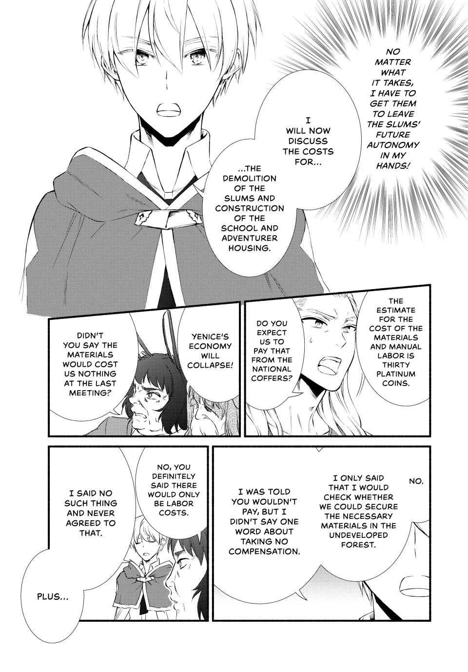 Seija Musou: Salaryman, Isekai de Ikinokoru Tame ni Ayumu Michi chapter 76 page 9