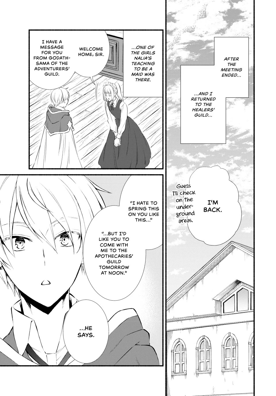 Seija Musou: Salaryman, Isekai de Ikinokoru Tame ni Ayumu Michi chapter 77 page 1