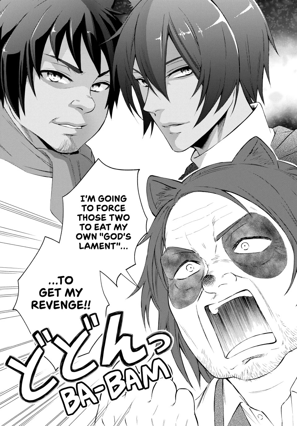 Seija Musou: Salaryman, Isekai de Ikinokoru Tame ni Ayumu Michi chapter 77 page 14