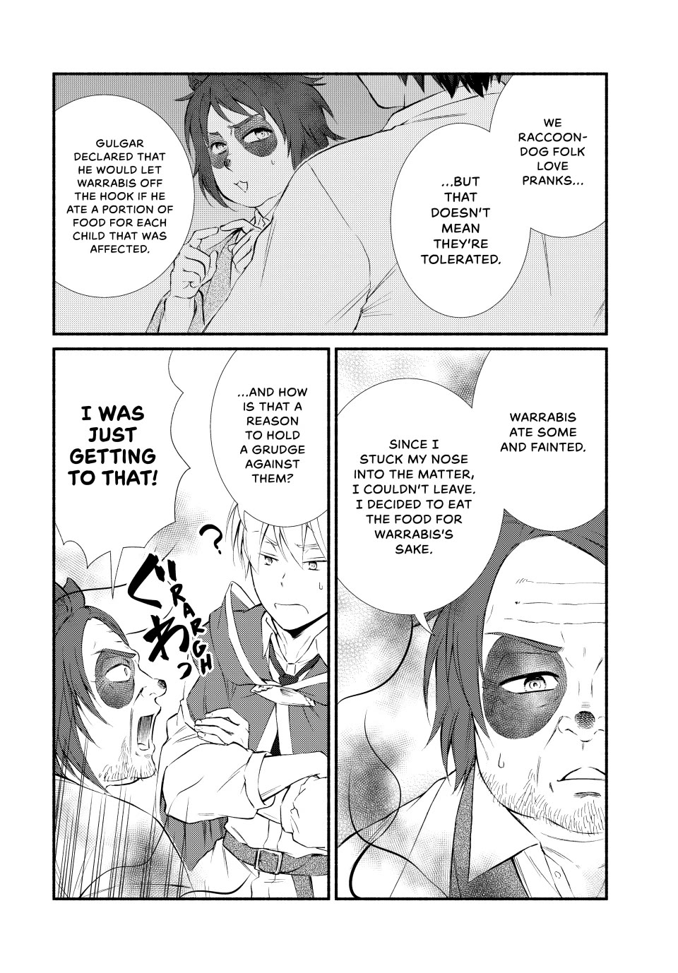 Seija Musou: Salaryman, Isekai de Ikinokoru Tame ni Ayumu Michi chapter 77 page 16