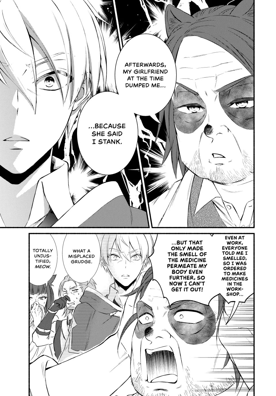 Seija Musou: Salaryman, Isekai de Ikinokoru Tame ni Ayumu Michi chapter 77 page 17