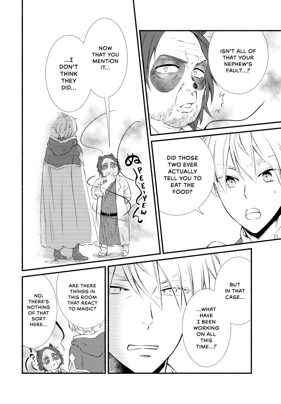 Seija Musou: Salaryman, Isekai de Ikinokoru Tame ni Ayumu Michi chapter 77 page 18