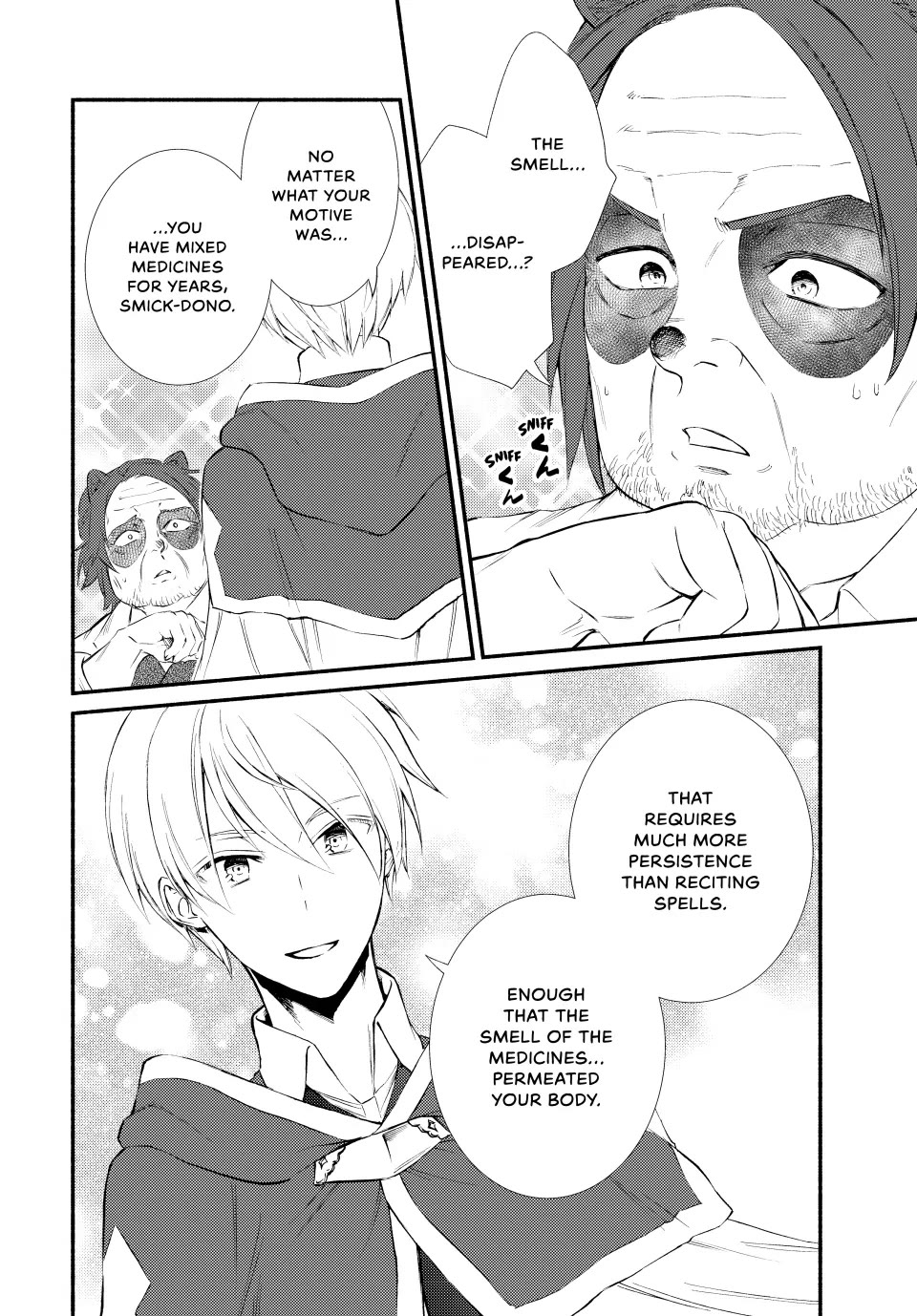 Seija Musou: Salaryman, Isekai de Ikinokoru Tame ni Ayumu Michi chapter 77 page 20