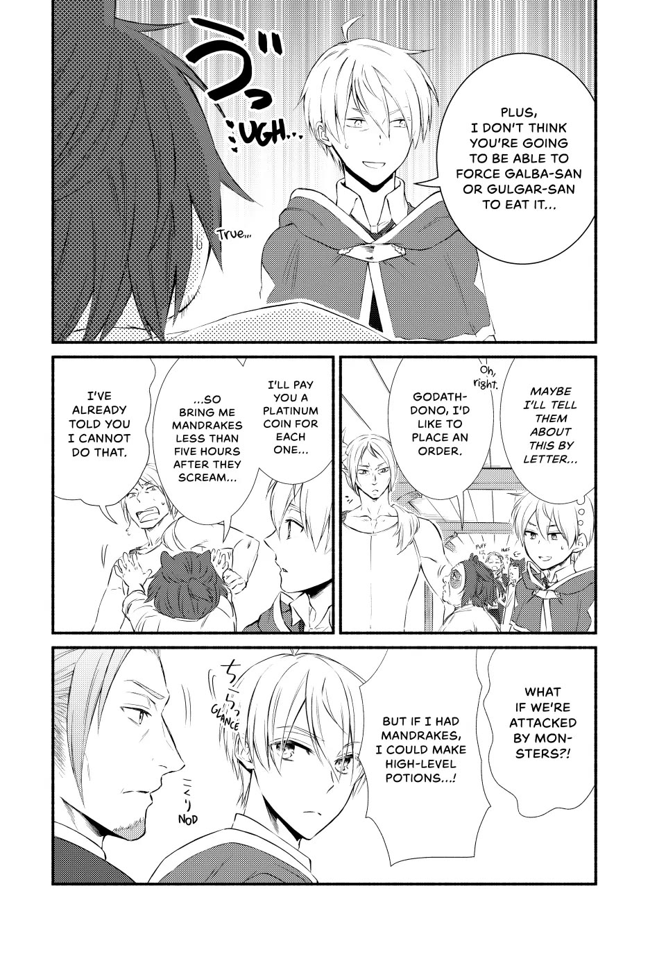 Seija Musou: Salaryman, Isekai de Ikinokoru Tame ni Ayumu Michi chapter 77 page 22