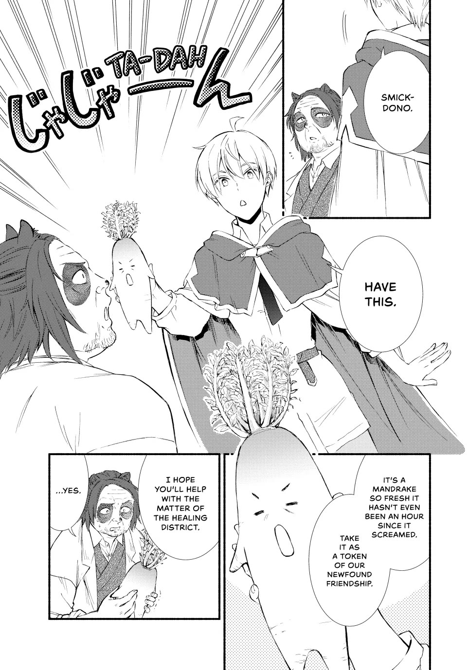 Seija Musou: Salaryman, Isekai de Ikinokoru Tame ni Ayumu Michi chapter 77 page 23