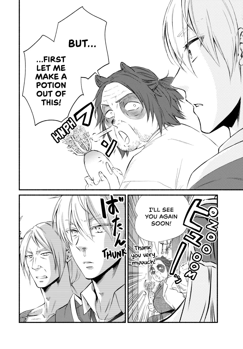 Seija Musou: Salaryman, Isekai de Ikinokoru Tame ni Ayumu Michi chapter 77 page 24