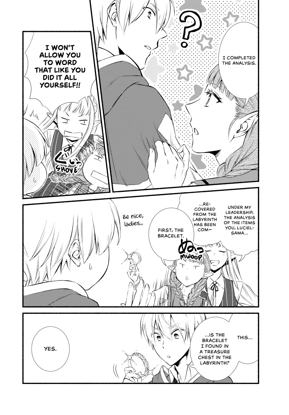 Seija Musou: Salaryman, Isekai de Ikinokoru Tame ni Ayumu Michi chapter 77 page 4