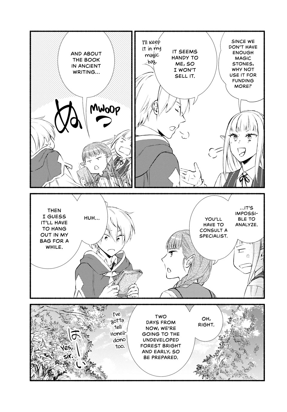 Seija Musou: Salaryman, Isekai de Ikinokoru Tame ni Ayumu Michi chapter 77 page 7