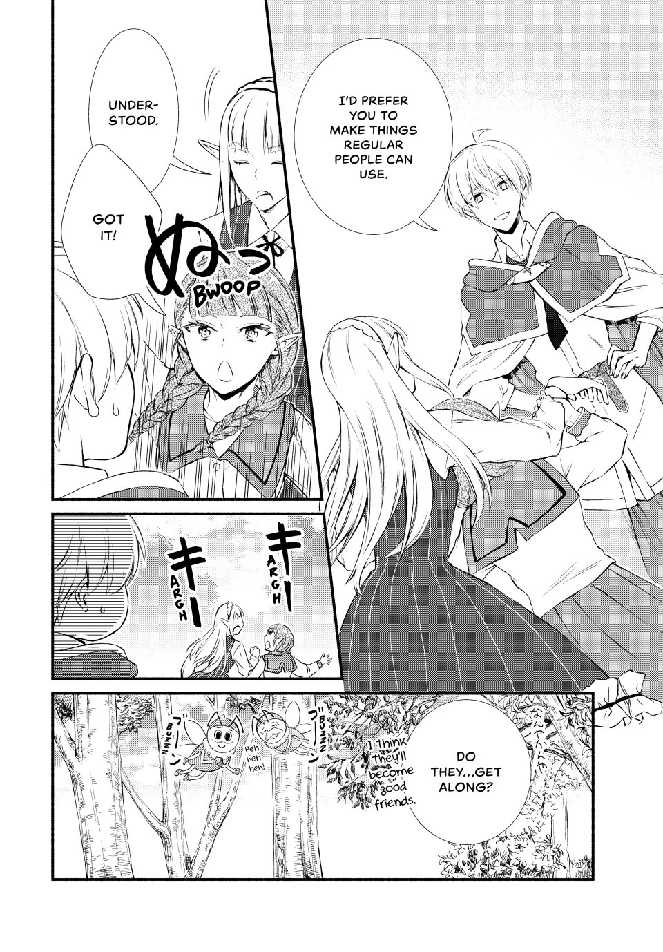 Seija Musou: Salaryman, Isekai de Ikinokoru Tame ni Ayumu Michi chapter 78 page 12