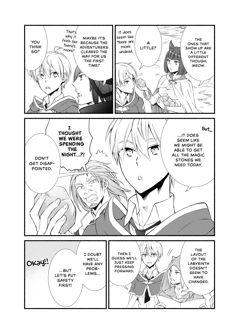 Seija Musou: Salaryman, Isekai de Ikinokoru Tame ni Ayumu Michi chapter 78 page 17