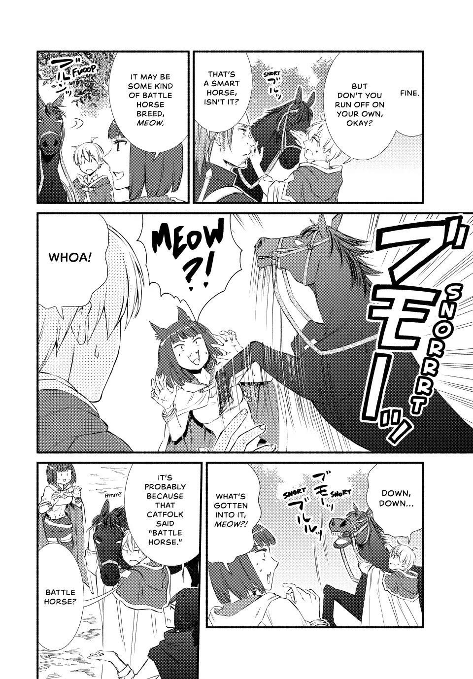 Seija Musou: Salaryman, Isekai de Ikinokoru Tame ni Ayumu Michi chapter 78 page 2