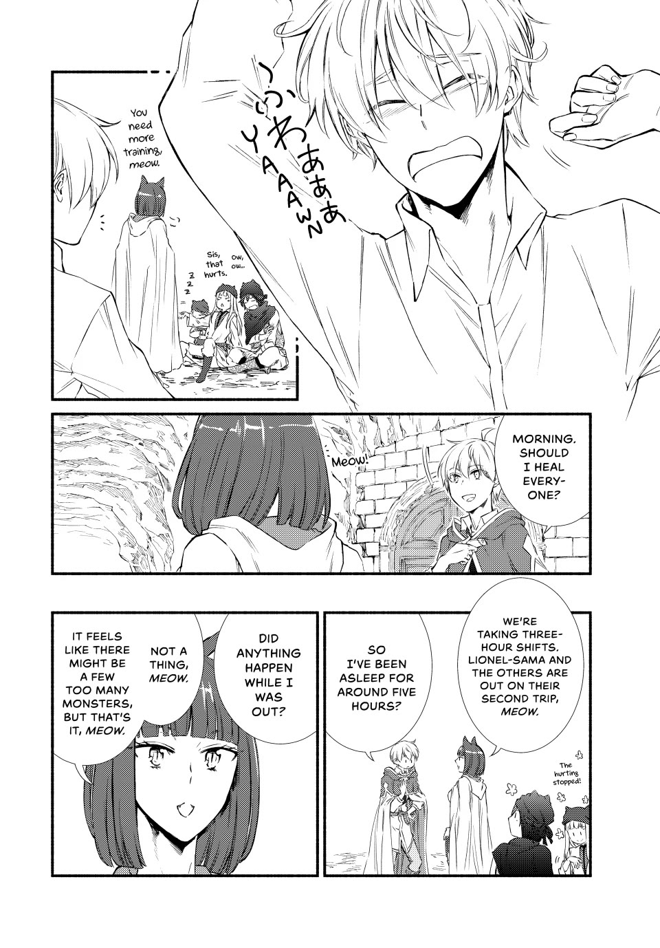 Seija Musou: Salaryman, Isekai de Ikinokoru Tame ni Ayumu Michi chapter 79 page 14